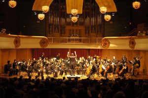 Schwob Philharmonic Concert