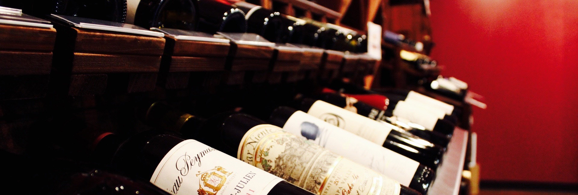 Uptown Wine & Spirits