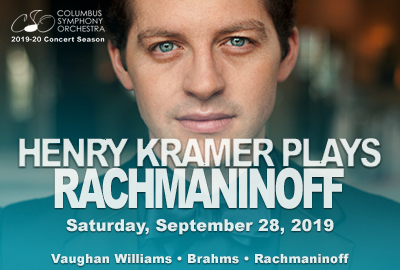 Henry Kramer Plays Rachmaninoff
