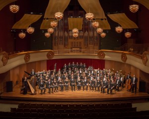 CSU presents Schwob Wind Ensemble